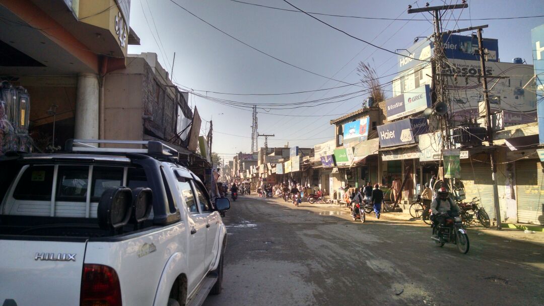 distance - sugarcane