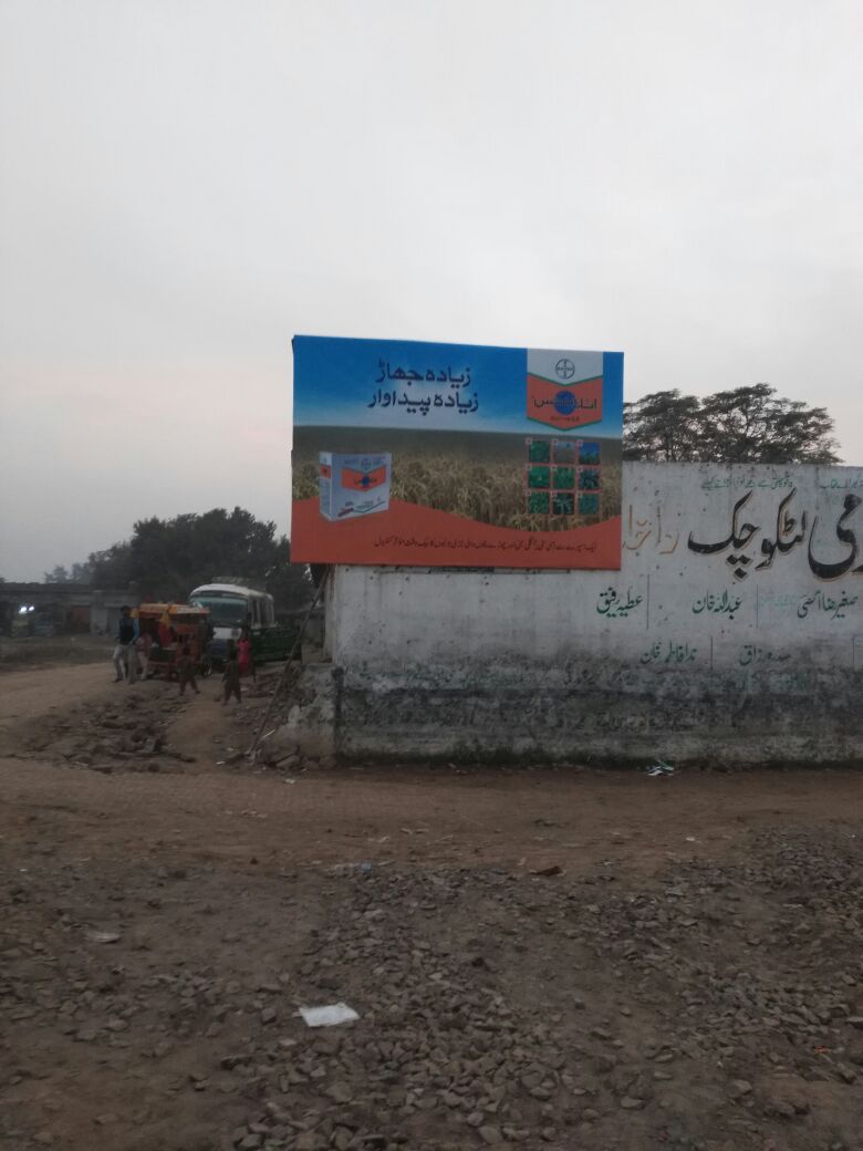 distance - vegetables