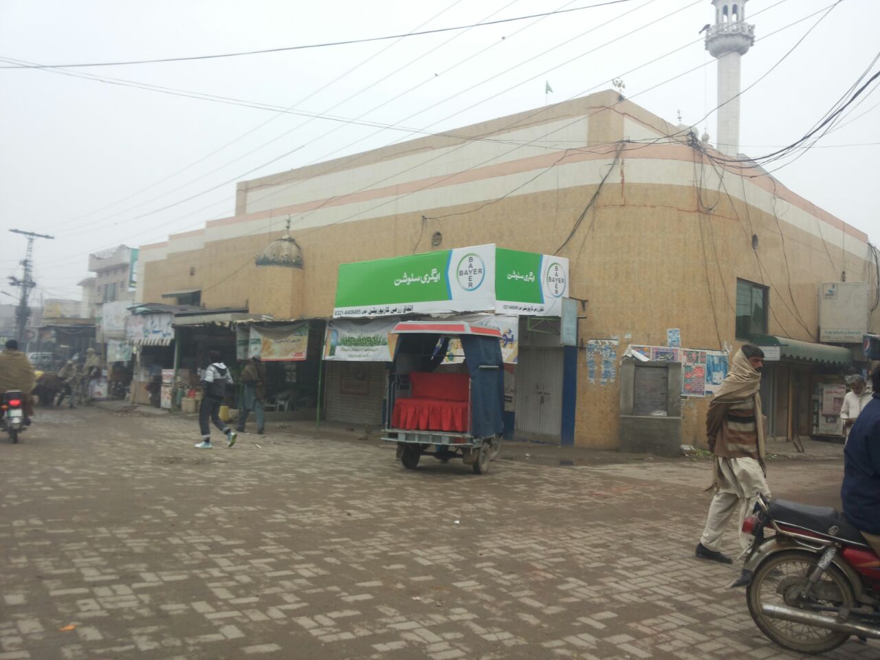 distance - vegetables