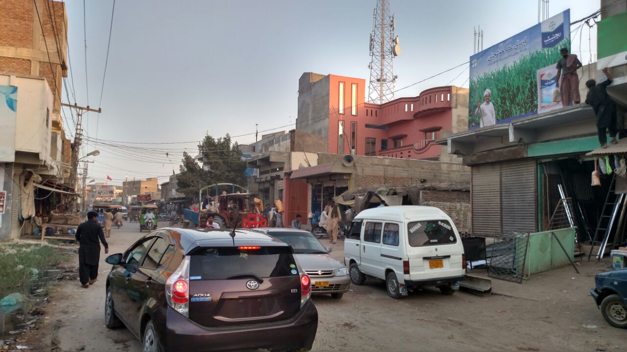 distance - sugarcane