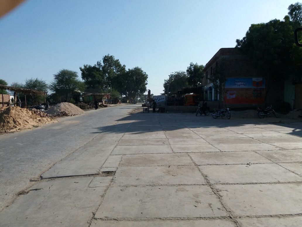 distance - sugarcane