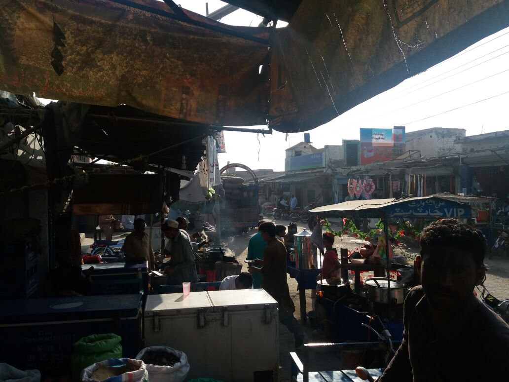 distance - sugarcane