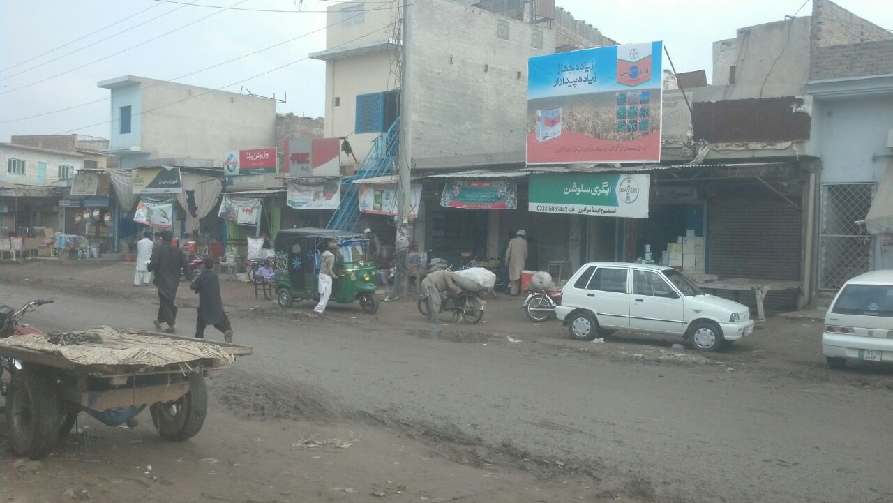 distance - vegetables