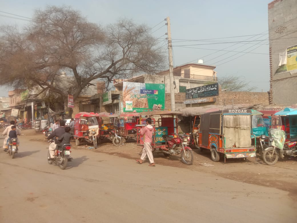 distance - sugarcane