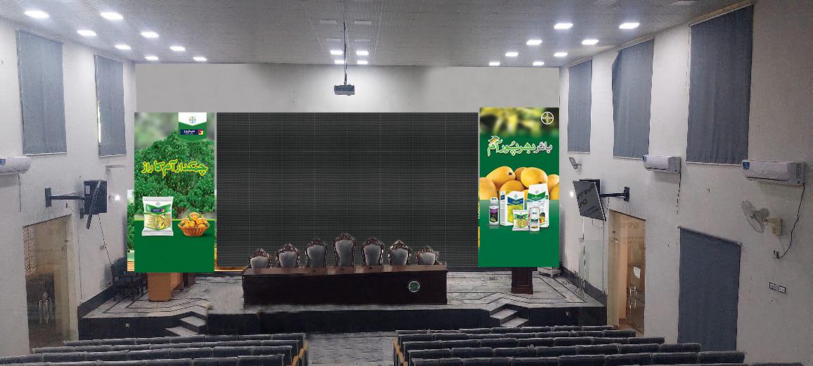 distance - sugarcane