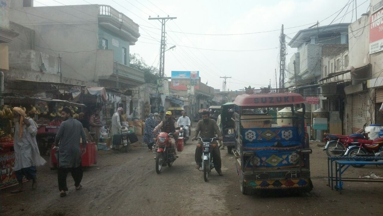 distance - sugarcane